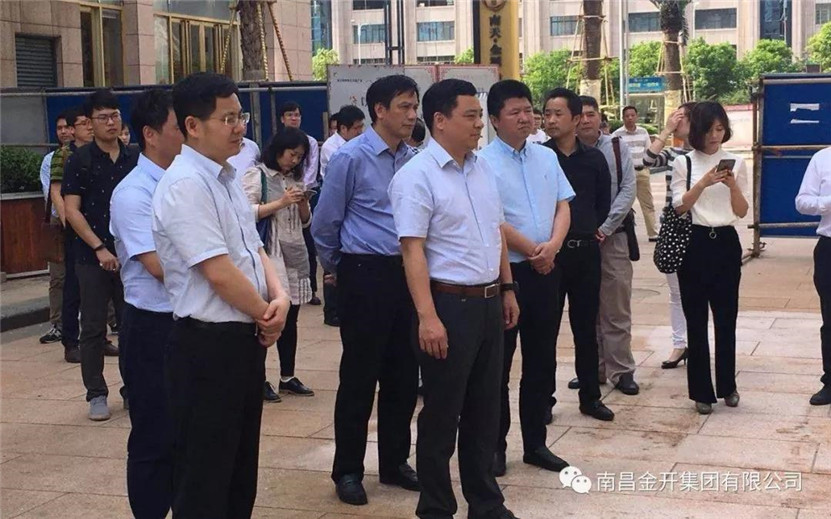 中國人民銀行為綠色創(chuàng)新發(fā)展綜合體項(xiàng)目點(diǎn)贊！