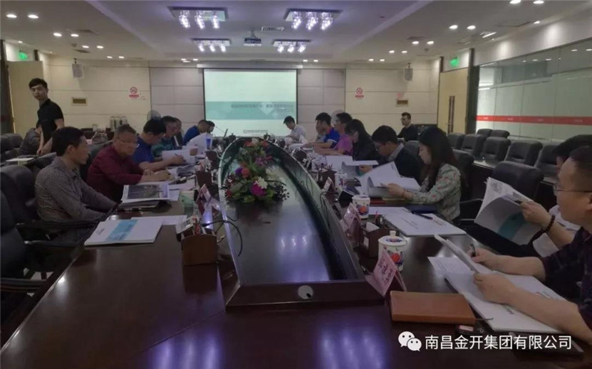 雙港大街、黃家湖東路景觀提升改造工程召開方案內(nèi)審會(huì)