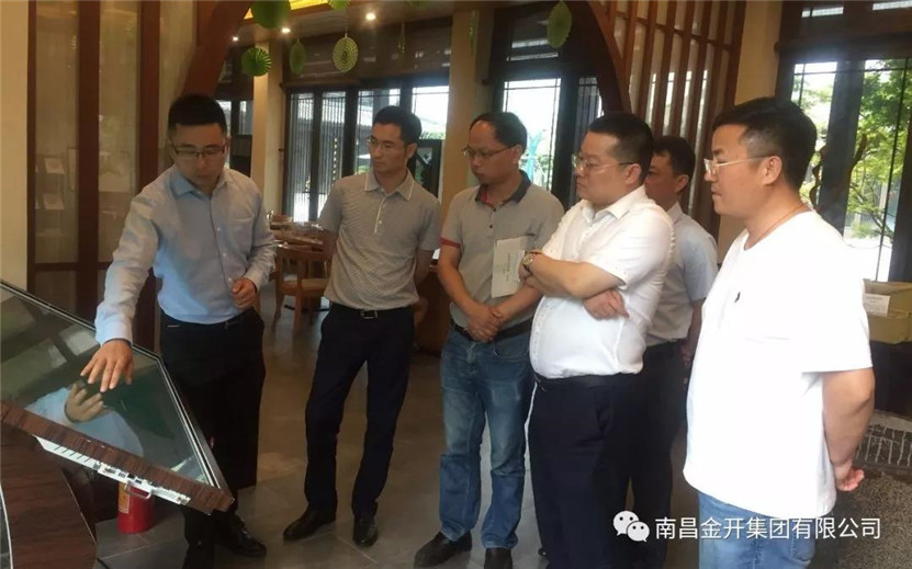 金開集團董事長胡順明率隊考察拜訪綠城集團