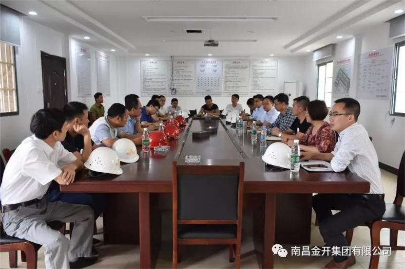 安全第一 質量為本 ——項目公司組織開展專家現場檢查活動