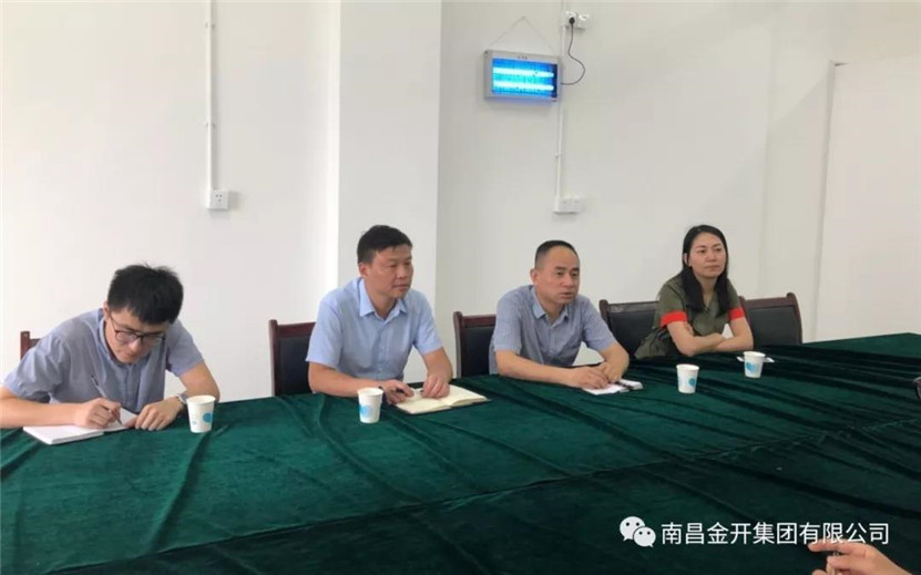 物業(yè)公司前往臨空區(qū)市政管護公司學習考察