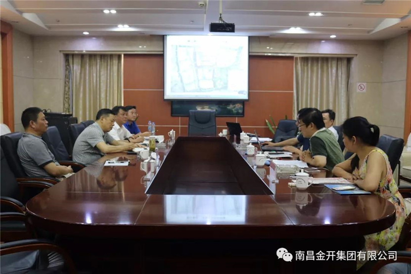 步長醫藥集團到訪中醫藥科創城考察調研