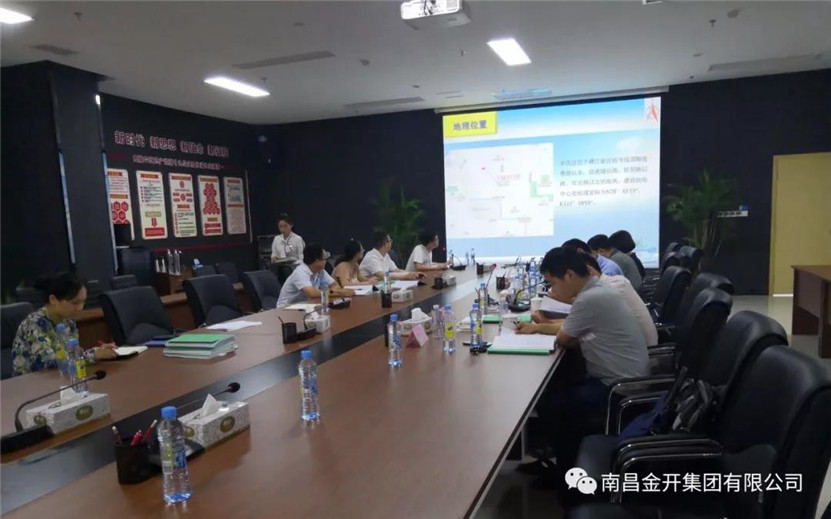 通過水土保持方案評審！快來看看是哪兩個學校項目……