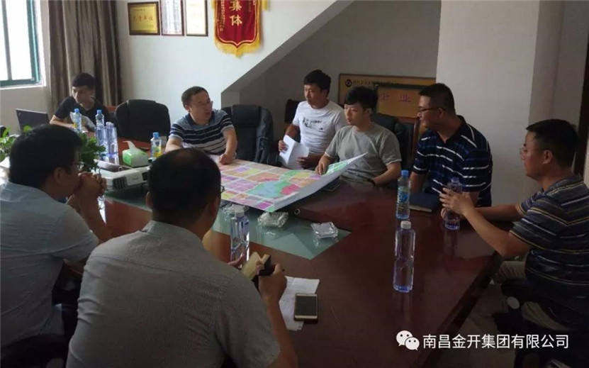 齊心協力共推中醫藥科創城項目建設