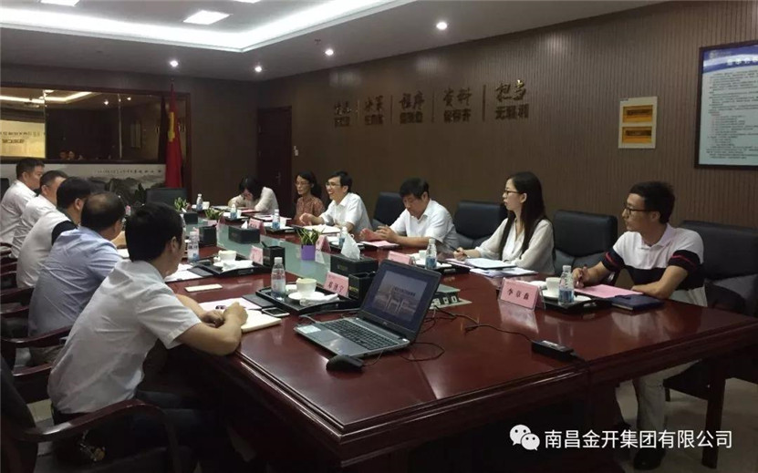 文演集團副總經理柯亨龍、徐光華蒞臨集團進行交流考察