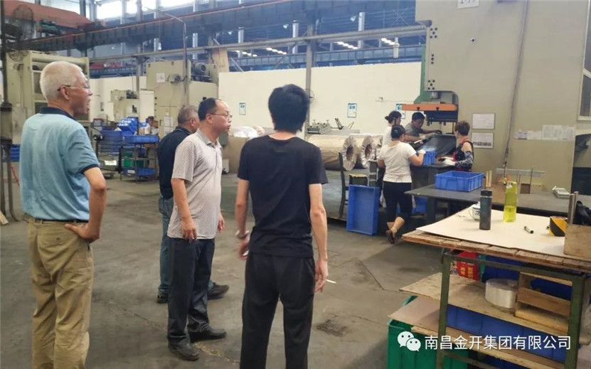 工業地產公司走訪南昌凱馬機電產業園區入駐企業