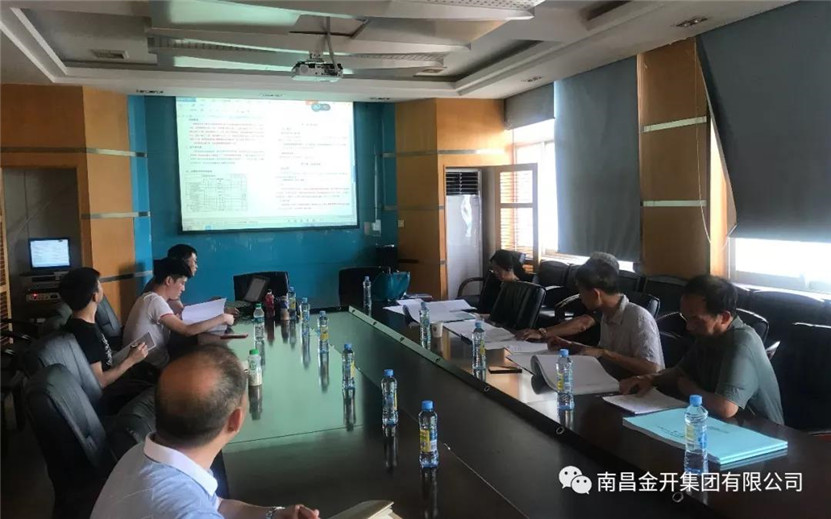 區(qū)交警大隊(duì)違法處理中心項(xiàng)目組織召開(kāi)實(shí)施方案專家評(píng)審會(huì)