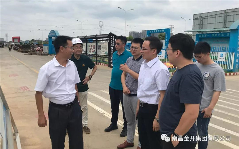 金開集團積極響應贛江新區項目推進作風建設專項檢查工作