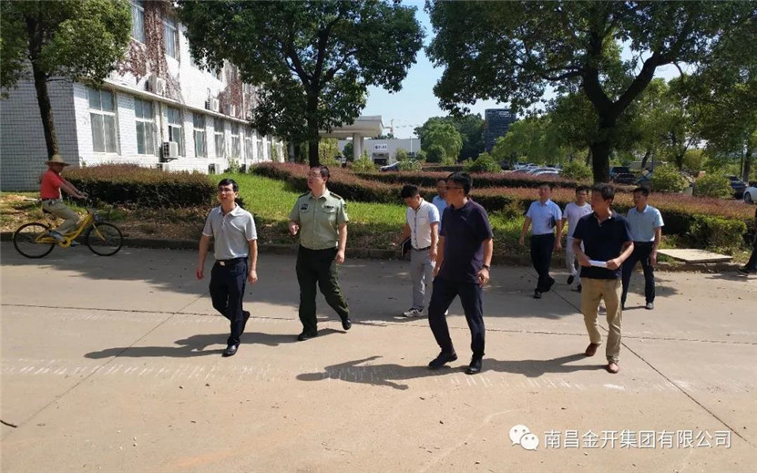 凱馬機電產業園轉型升級再推進