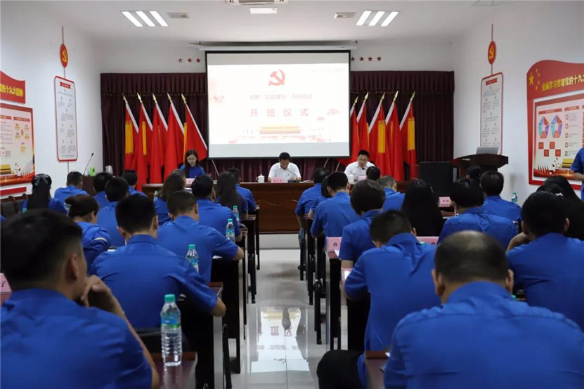 南昌金開集團“黨建課堂”系列培訓正式開班！