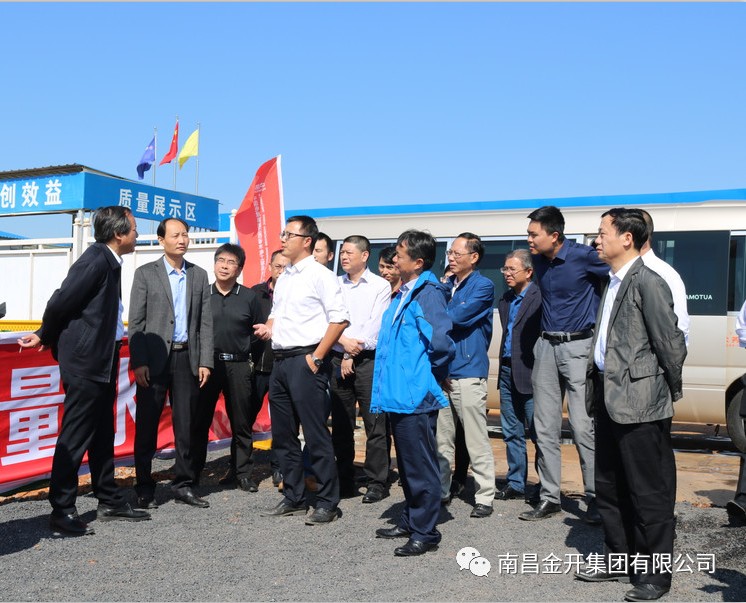 吉安市政府考察組前往中醫藥科創城學習交流