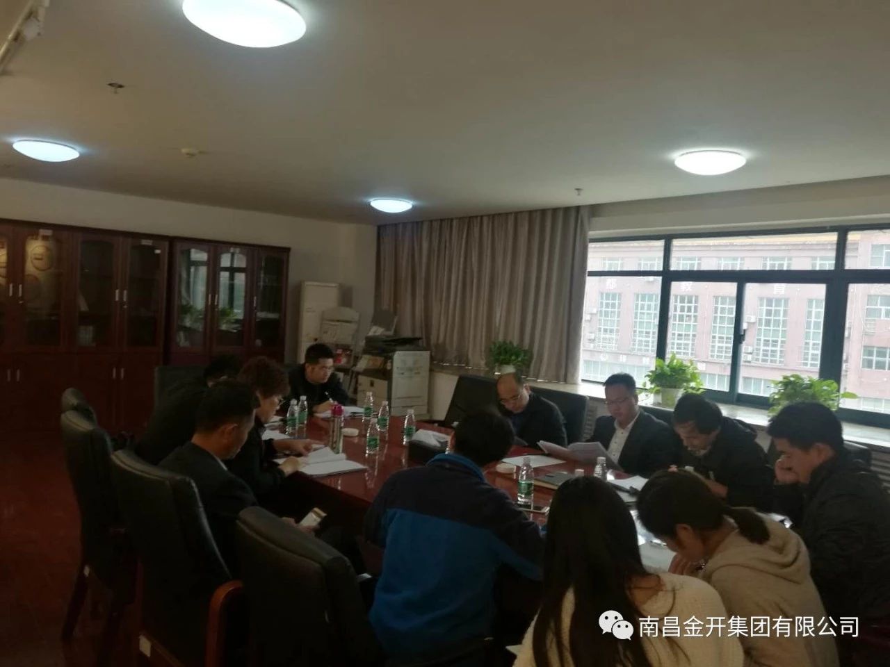 組織召開EPC總承包招標文件評審會