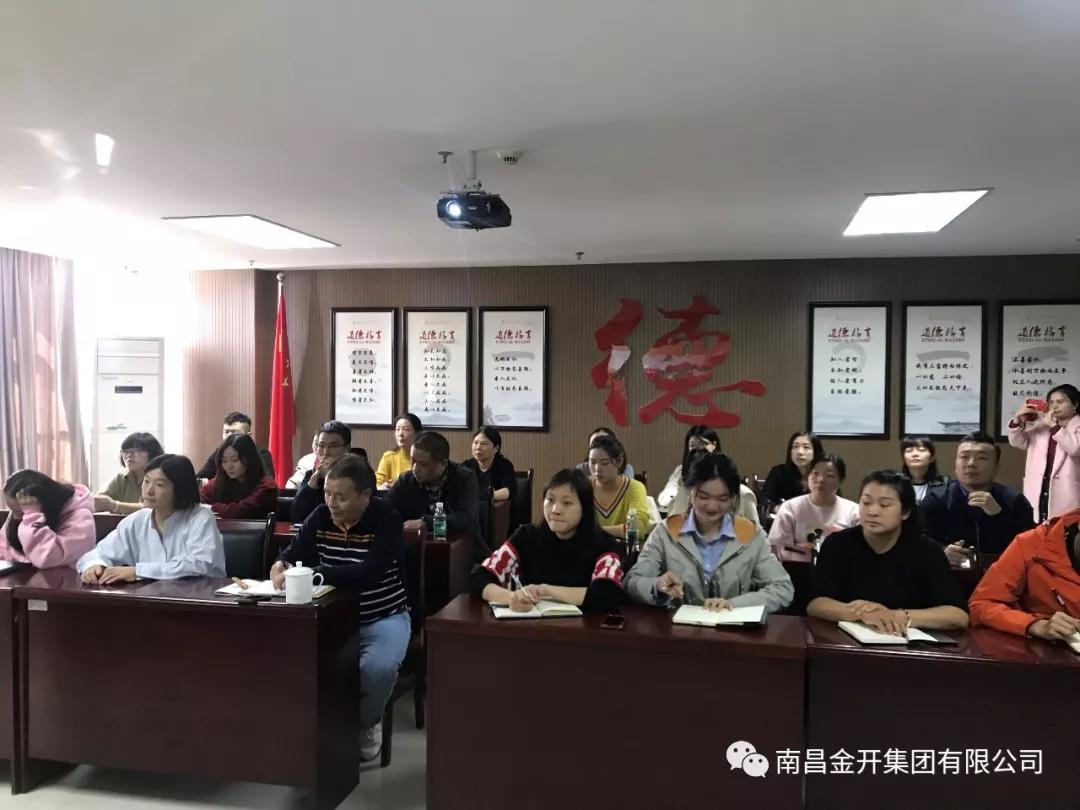 開講啦！衛生保健要牢記，安全健康在我心