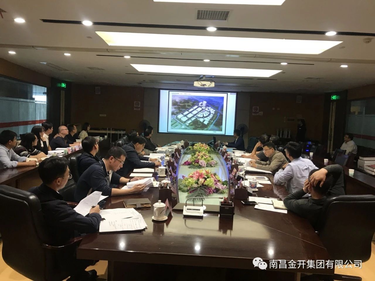 技術(shù)協(xié)同創(chuàng)新園（光谷）二期項目組織召開規(guī)劃與建筑方案