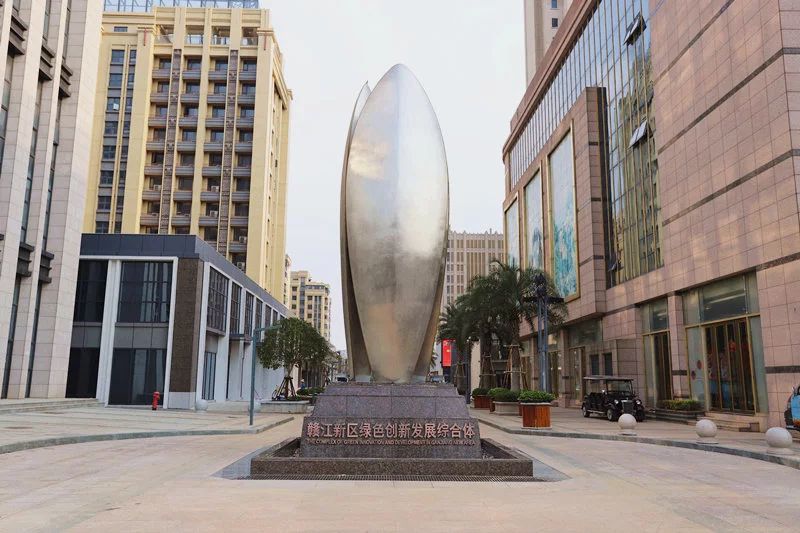 贛江新區(qū)綠創(chuàng)綜合體迎來中行江西分行黨委書記蔡興華一行