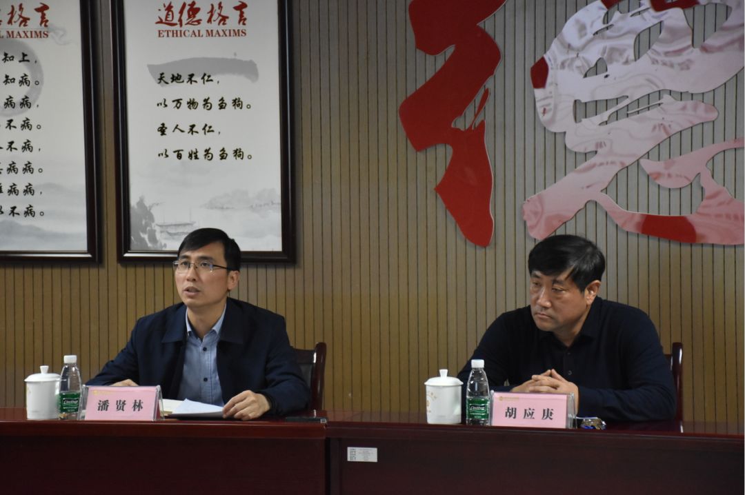 金開集團開展2019年度預算編制暨經營指標核定動員部署工作