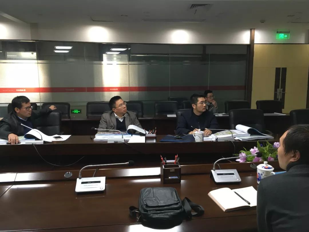 贛江新區中學、國際學校項目規劃設計方案順利召開第四次