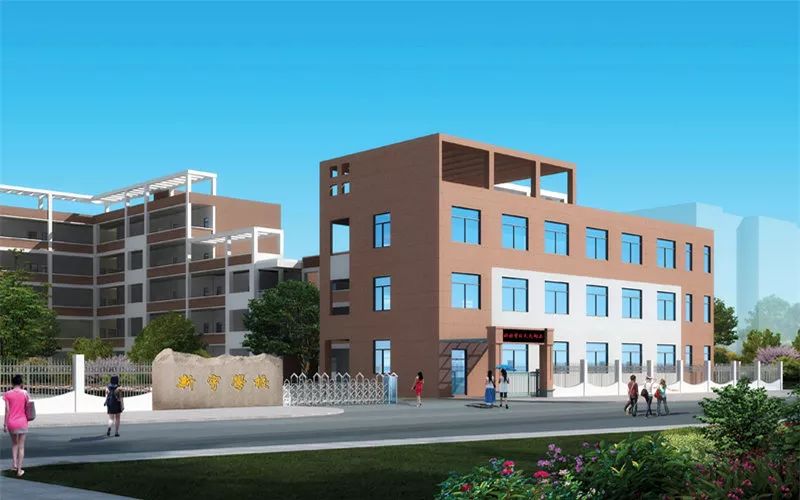 建一流工程 創一流質量——新宇學校二期綜合樓及深裝修、