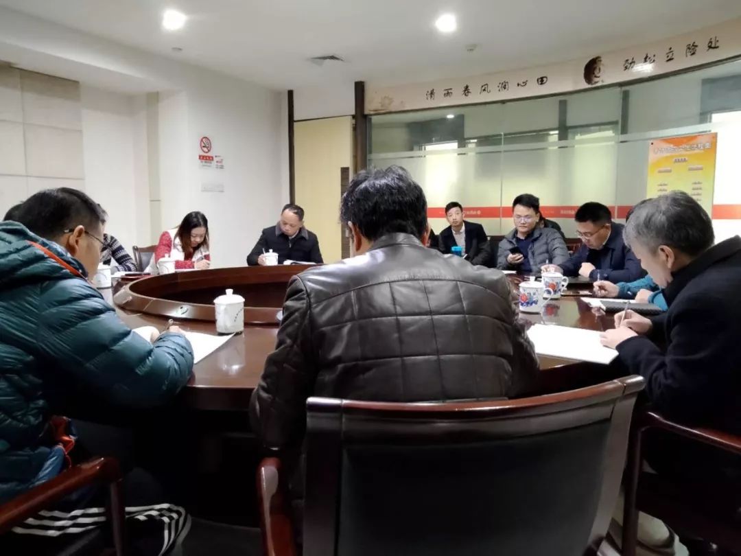 金開集團總經理潘賢林調度東華理工大學質譜科技改造項目 