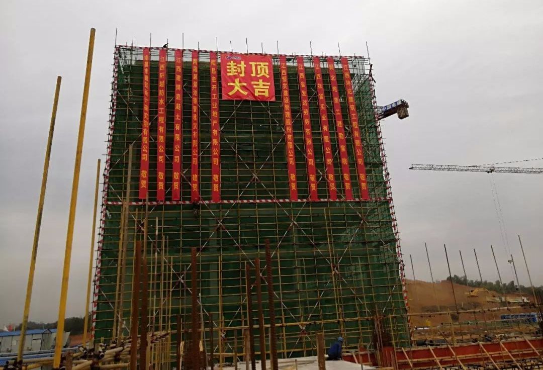 封頂了！農業植保無人機項目建設最新進展看這里