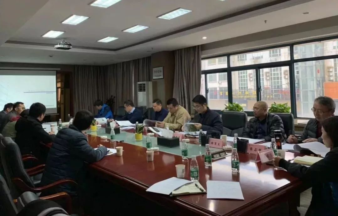 金贛服務中心項目召開裝修設計方案專家評審會 