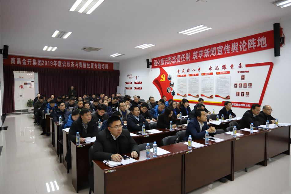 【漲知識】原來與媒體打交道有這么多的學問…… 