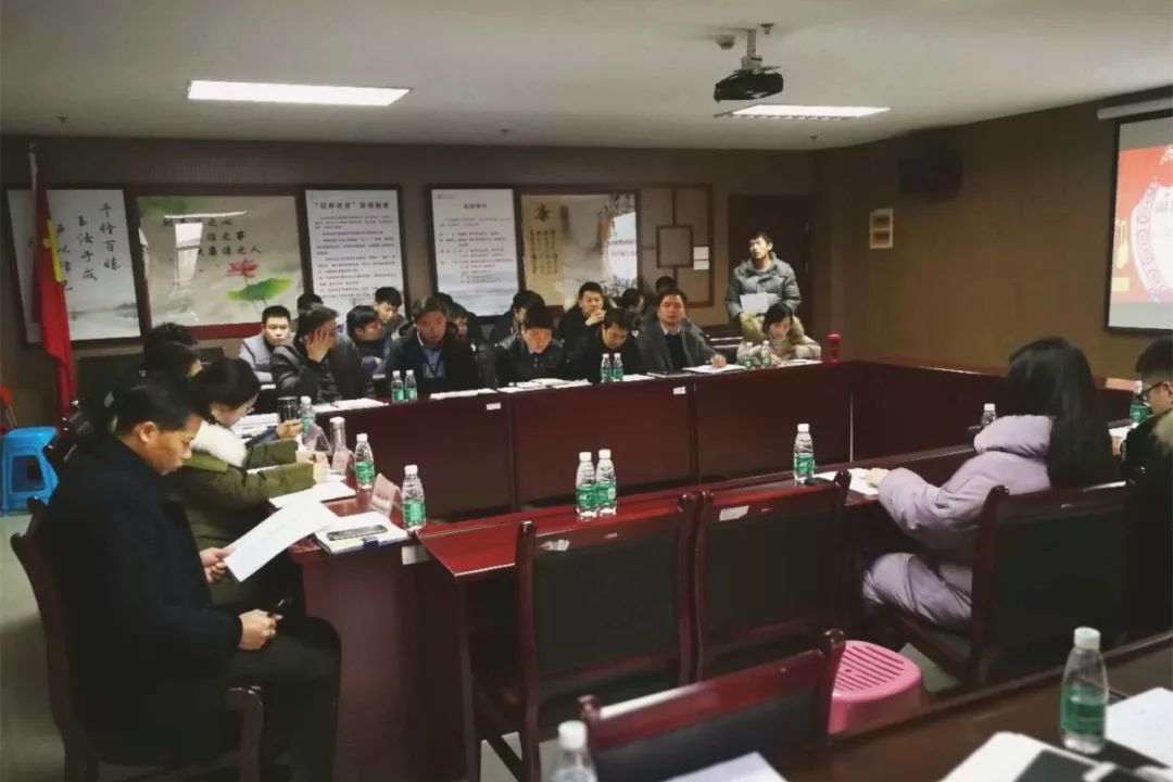 物業(yè)公司開展2019年第一次全體員工工作會議 