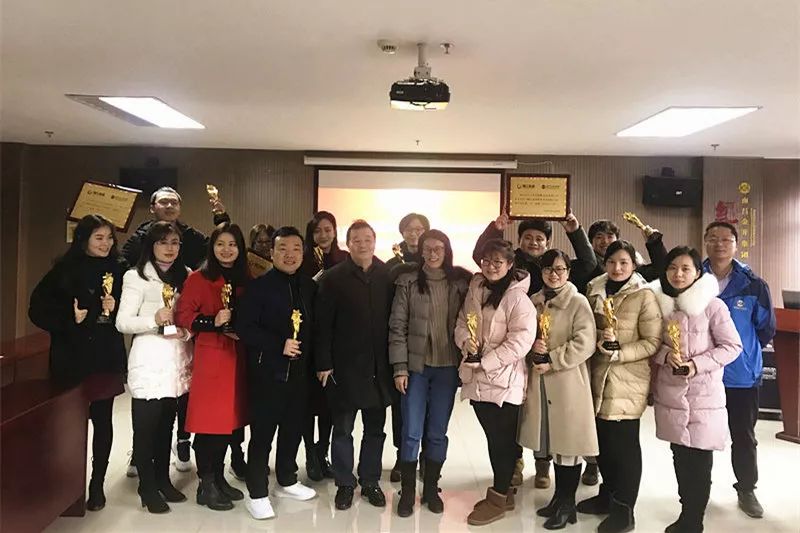 “贛江集團(tuán)暨金開集團(tuán)2019職工迎新文藝匯演”節(jié)目表彰大會