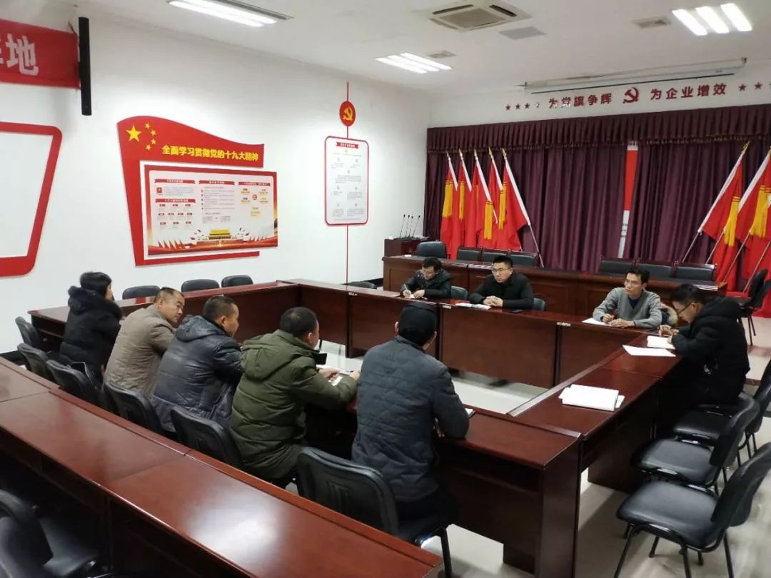 工匠集團(tuán)組織召開楓景水庫除險(xiǎn)加固工程技術(shù)協(xié)調(diào)會 