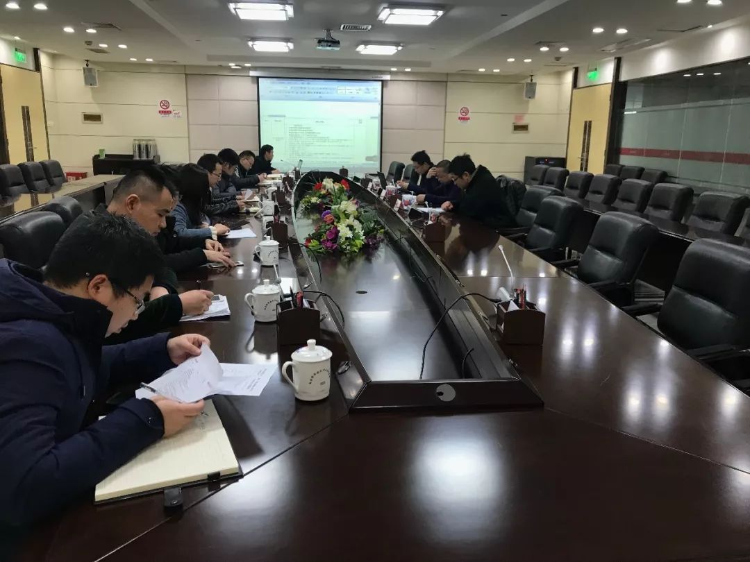 光伏示范項(xiàng)目技術(shù)參數(shù)專家評審會順利召開 