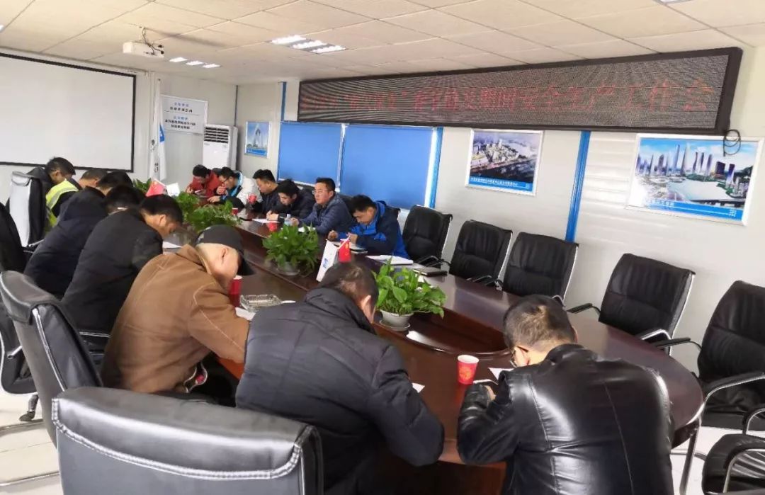 “治欠保支”我們一直在行動 