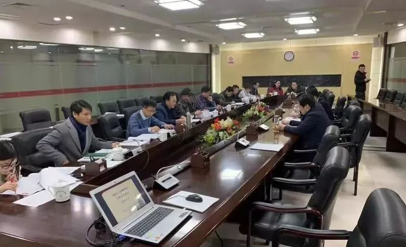 幸福河小區PPP項目合同談判會順利召開 
