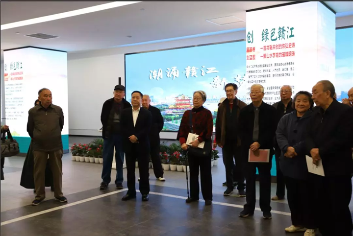 省級離退休老同志在經開參觀考察