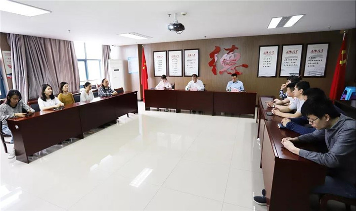 金開集團紀委召開2019年廉潔文化優秀作品表彰大會