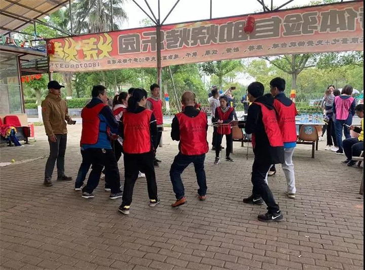 正合公司開展“凝心聚力、攜手共進”2019年戶外團建活動