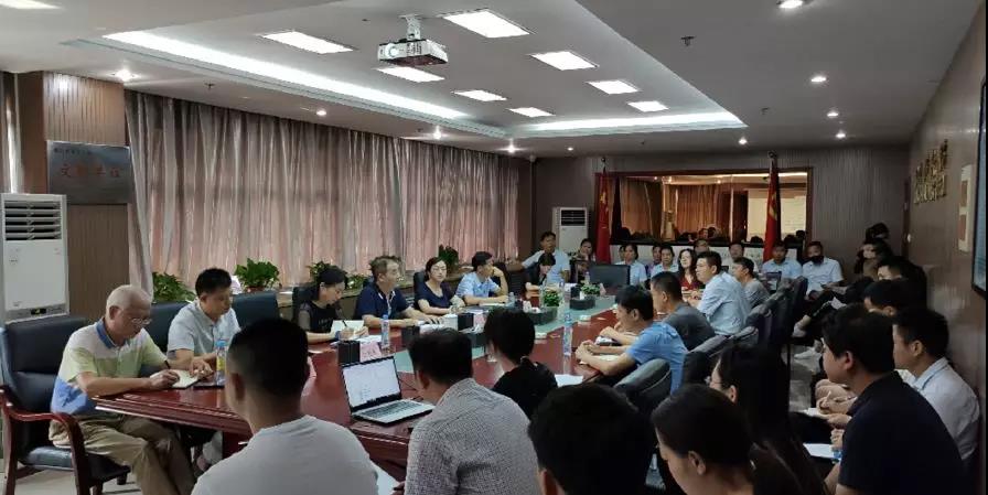 物業(yè)公司和工業(yè)公司召開整合后第一次總經(jīng)理辦公會(huì)