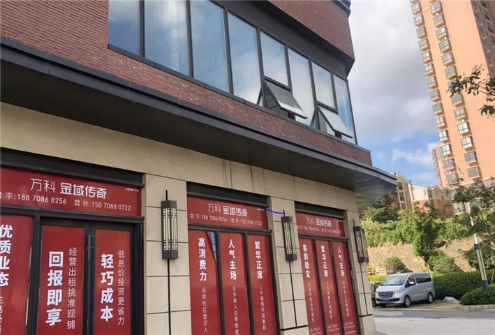 金開資本公司總經理鐘序輝一行走訪投后企業