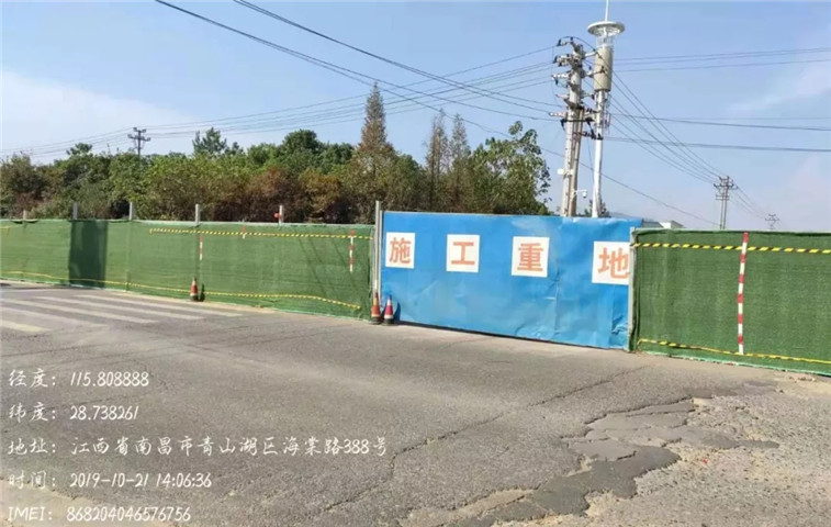 【文明創建集結號】金開集團文明創建工作今日動態