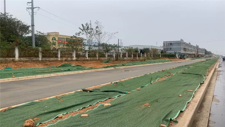 【文明創建集結號】金開集團文明創建工作今日動態