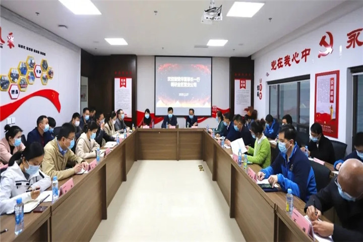 集團董事長謝榮華前往金匠置業公司調研指導調研