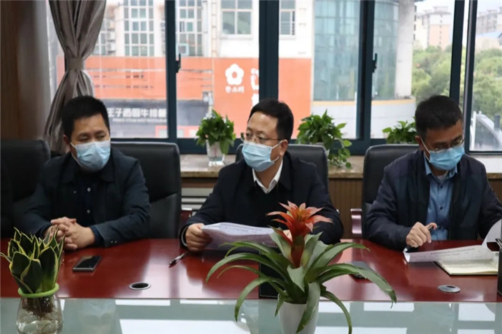 胡許亮主持召開集團臨時用地復綠復墾調度會