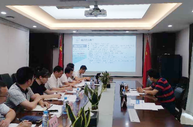 紫荊路步行街提升改造項(xiàng)目召開設(shè)計方案匯報會 