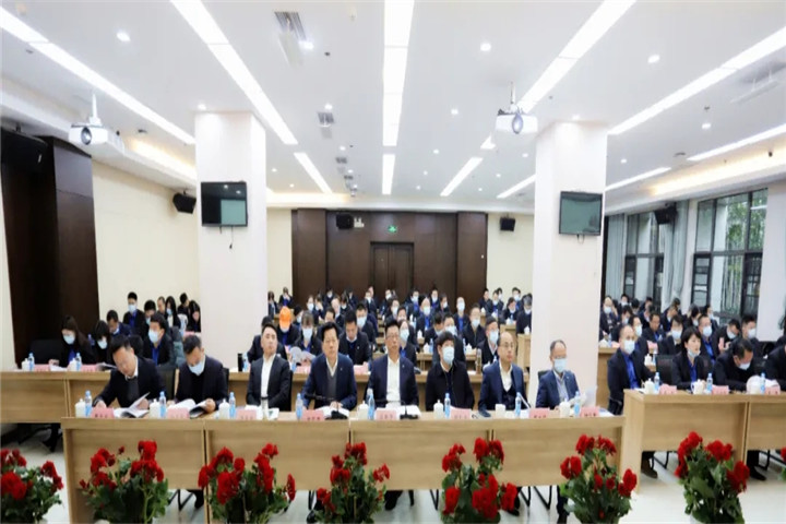 金開集團召開務虛會！