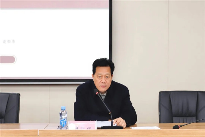 區工委宣講團在集團宣講黨的十九屆五中全會精神