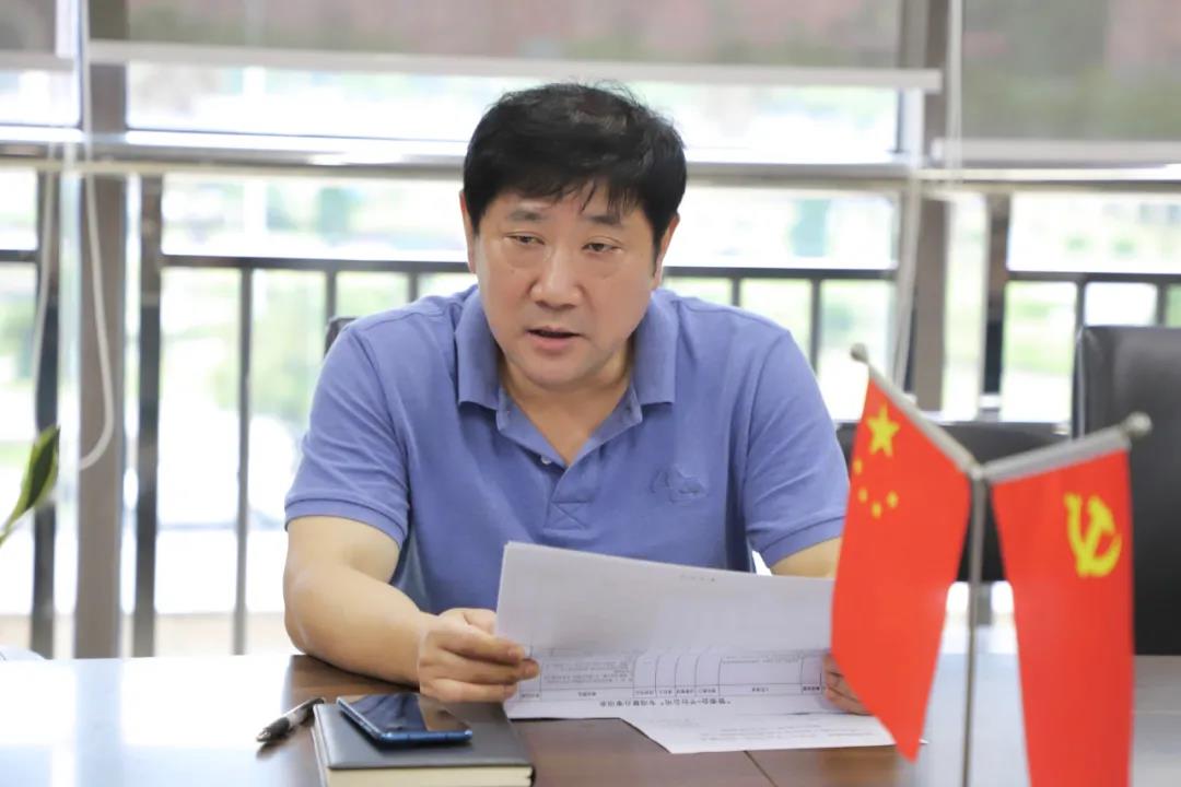金開集團召開推進區(qū)“管委會+平臺公司”試點工作三次會議