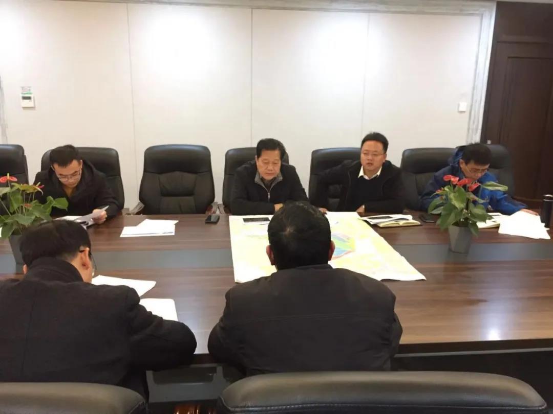 金開集團召開黃家湖水環境治理方案研討會