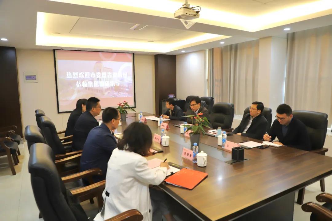 市委督查組蒞臨集團調研基層減負工作