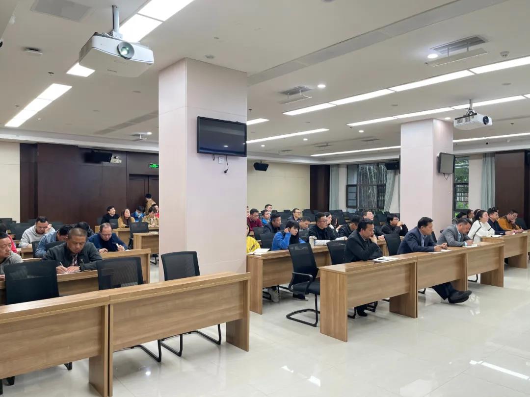 金開集團召開首場房地產開發業務交流培訓會