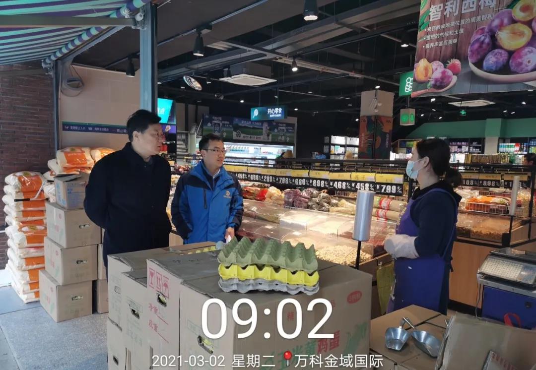“回頭看”確保問題不反彈