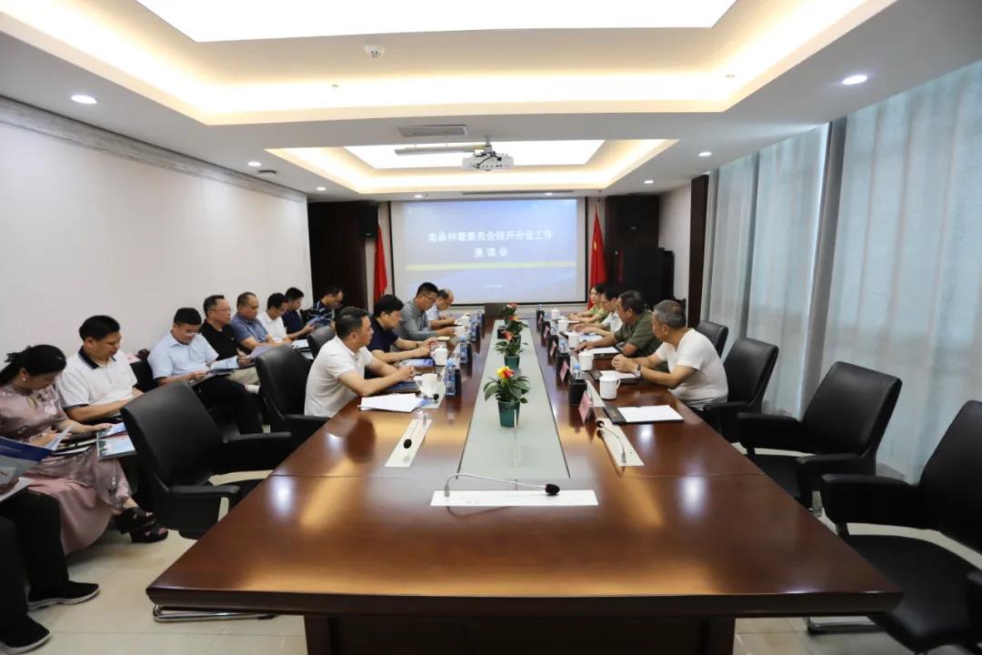 南昌仲裁委員會經開分會主任胡覺榮一行到集團調研